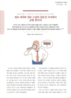 미리보기 이미지 1번째