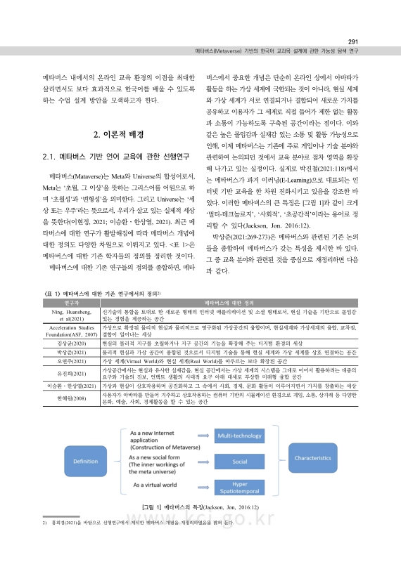 미리보기 이미지 3번째