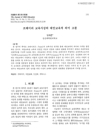 미리보기 이미지 1번째