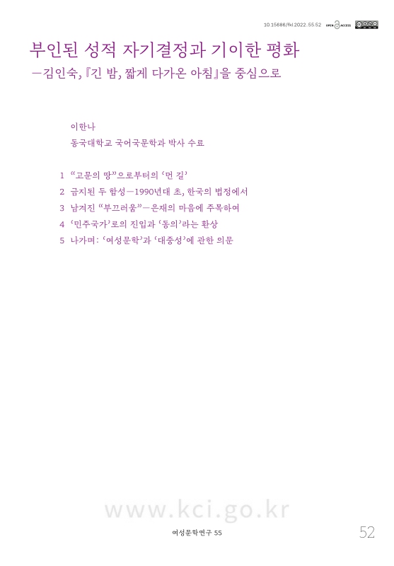 미리보기 이미지 1번째