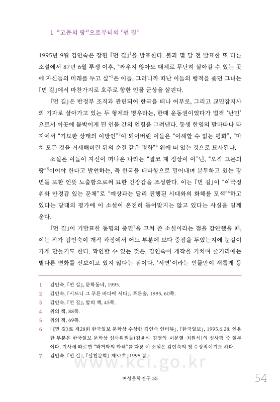 미리보기 이미지 3번째