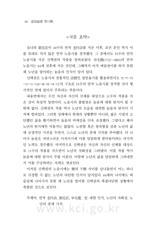 미리보기 이미지 2번째