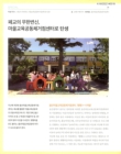 미리보기 이미지 1번째
