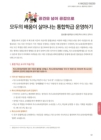 미리보기 이미지 1번째