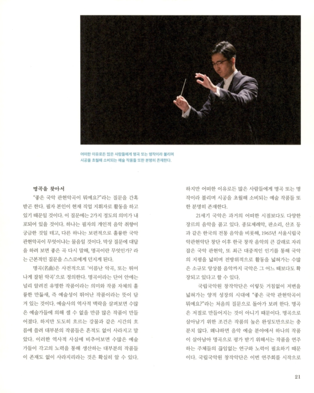 미리보기 이미지 2번째