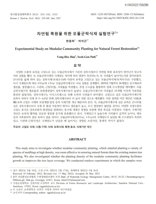 미리보기 이미지 1번째