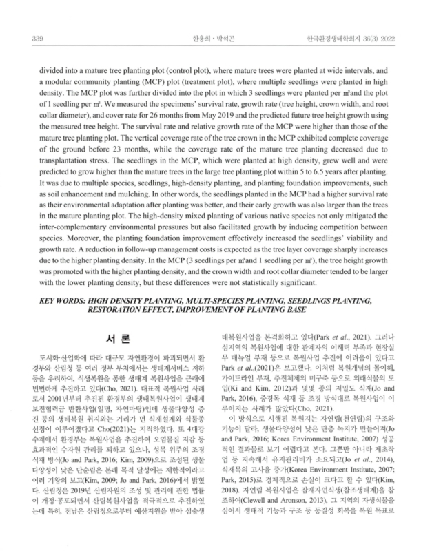 미리보기 이미지 2번째