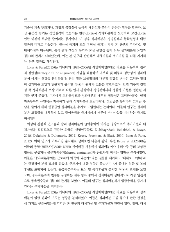 미리보기 이미지 4번째