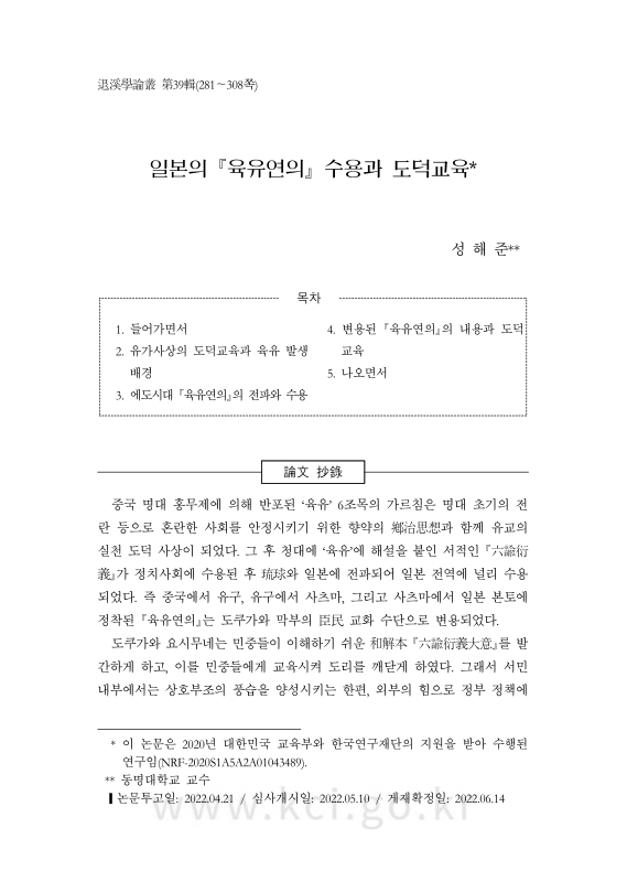미리보기 이미지 1번째