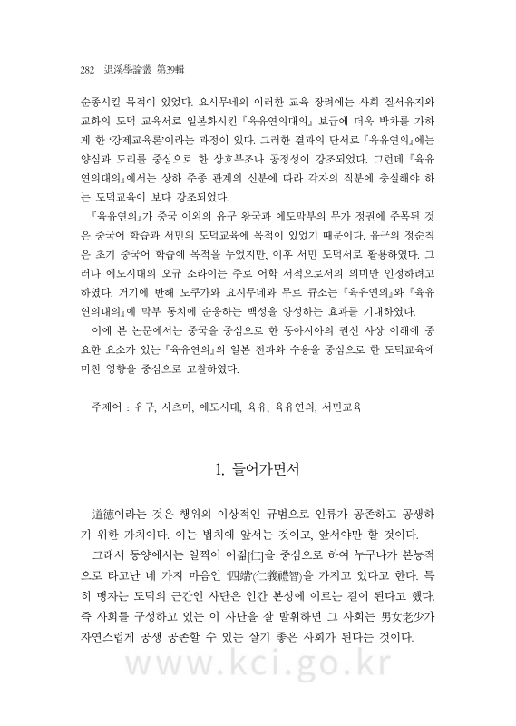 미리보기 이미지 2번째