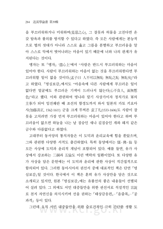 미리보기 이미지 4번째