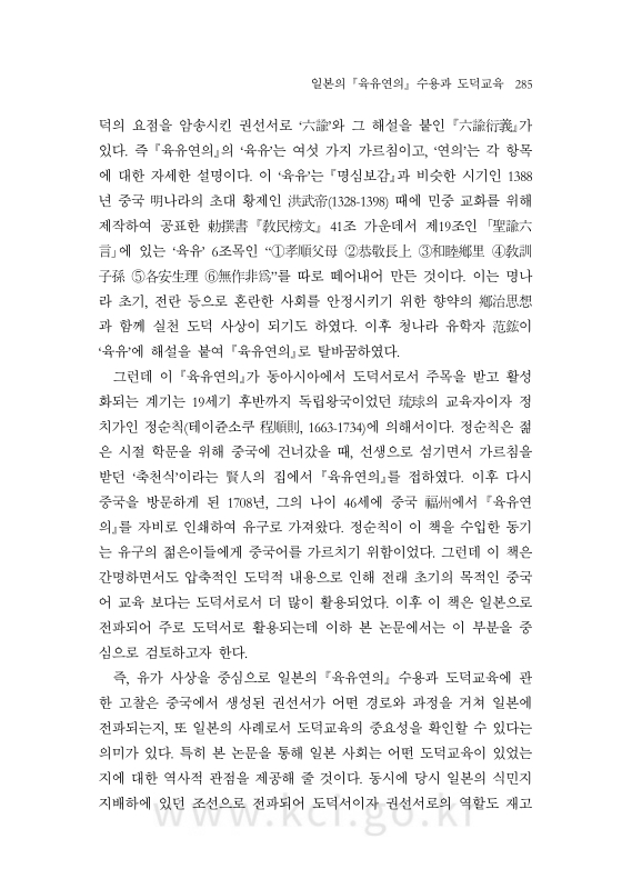 미리보기 이미지 5번째