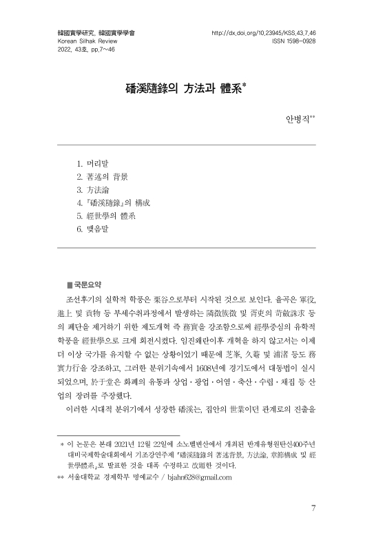 미리보기 이미지 1번째