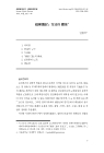 미리보기 이미지 1번째