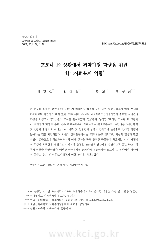 미리보기 이미지 1번째