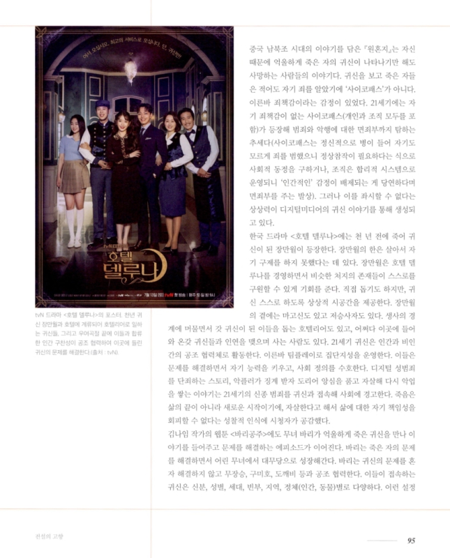 미리보기 이미지 4번째