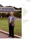 미리보기 이미지 1번째