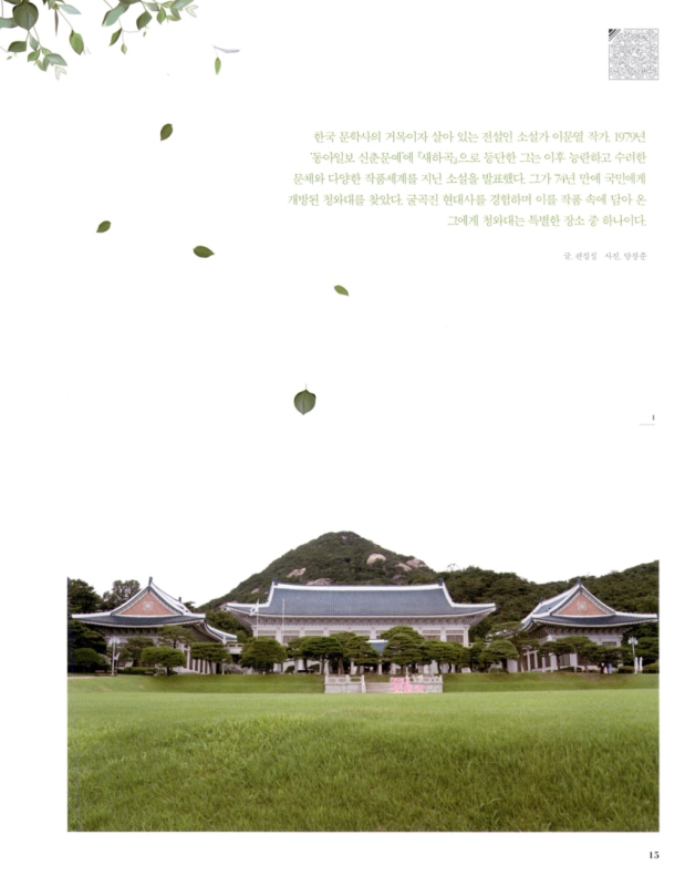 미리보기 이미지 2번째