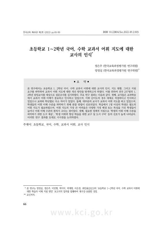 미리보기 이미지 4번째