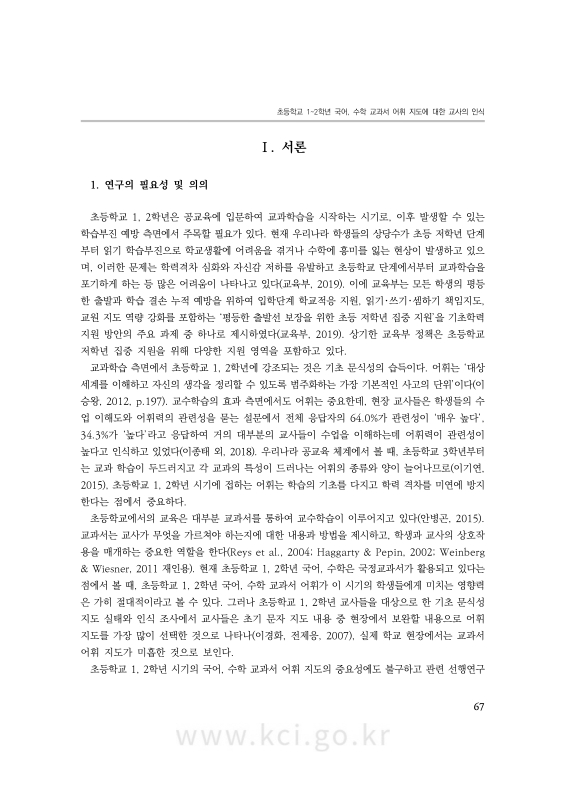 미리보기 이미지 5번째
