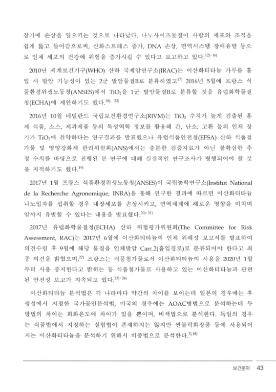 미리보기 이미지 4번째