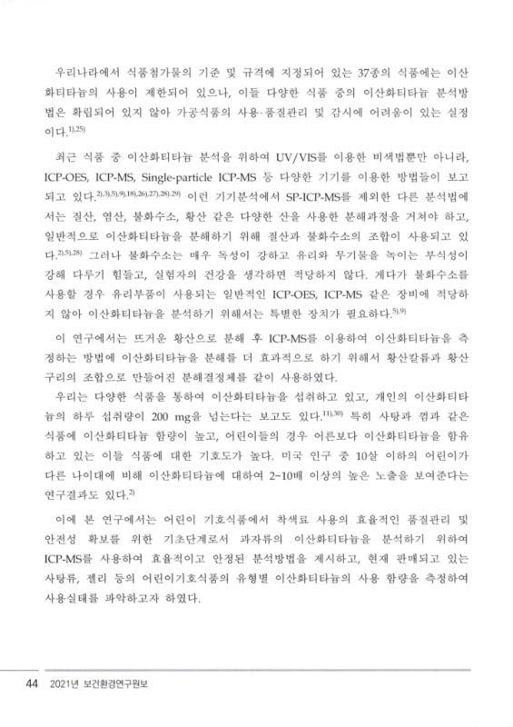 미리보기 이미지 5번째