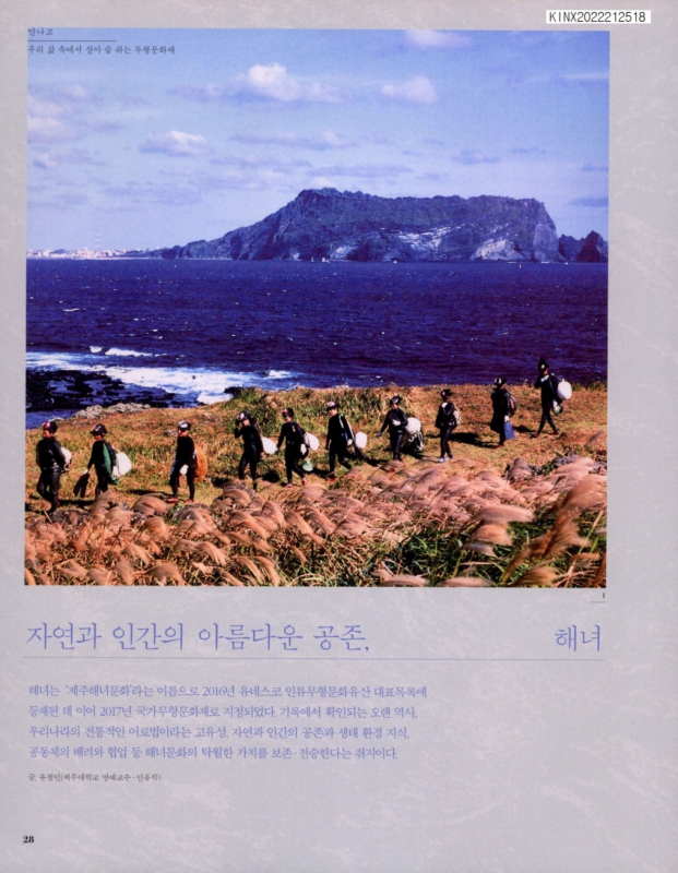 미리보기 이미지 1번째