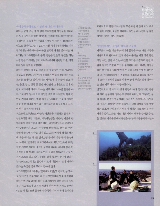 미리보기 이미지 2번째
