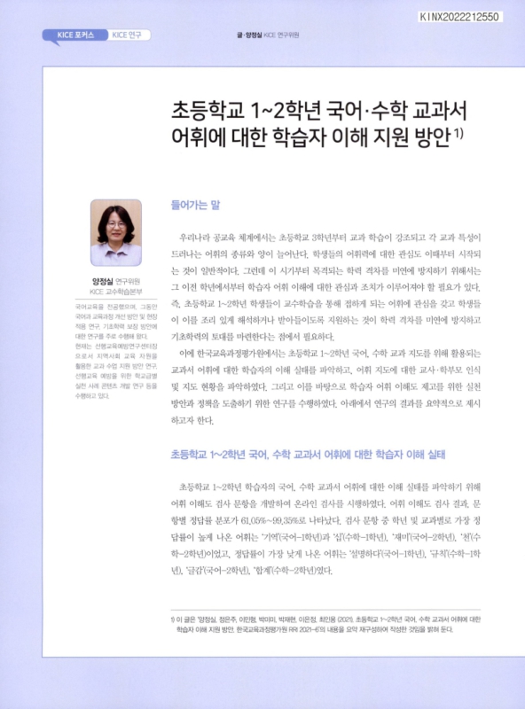 미리보기 이미지 1번째