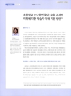 미리보기 이미지 1번째
