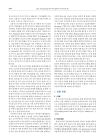 미리보기 이미지 2번째