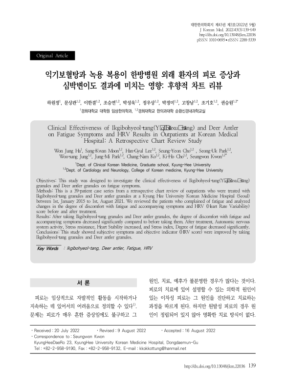 미리보기 이미지 1번째