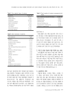 미리보기 이미지 5번째
