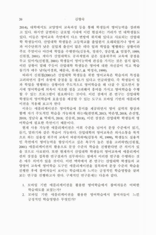 미리보기 이미지 2번째