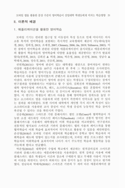 미리보기 이미지 3번째