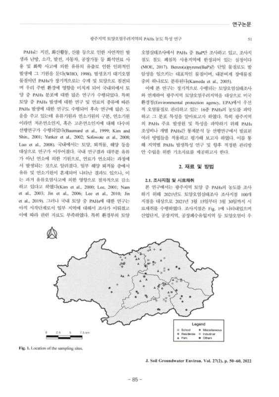 미리보기 이미지 2번째