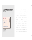 미리보기 이미지 1번째
