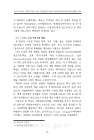 미리보기 이미지 5번째