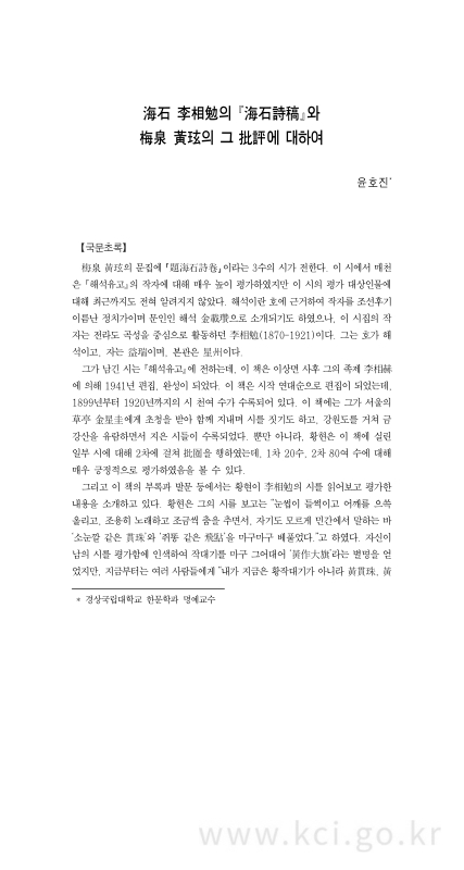 미리보기 이미지 1번째
