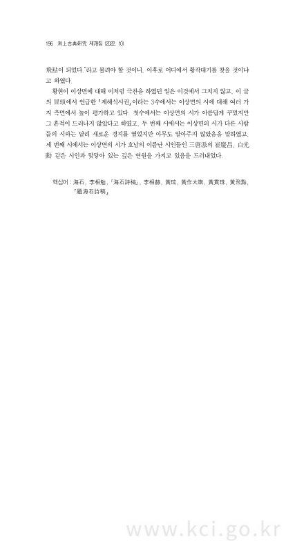 미리보기 이미지 2번째