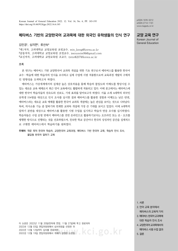미리보기 이미지 1번째