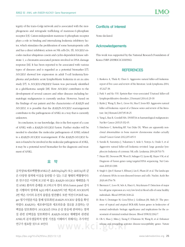 미리보기 이미지 4번째