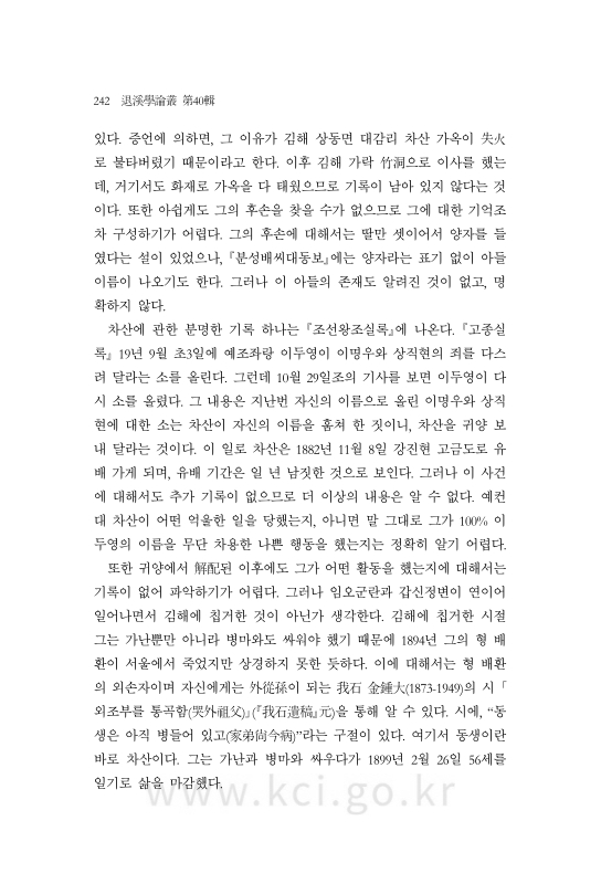 미리보기 이미지 4번째