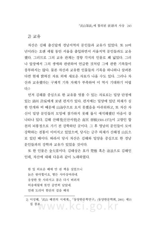 미리보기 이미지 5번째