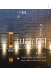 미리보기 이미지 2번째