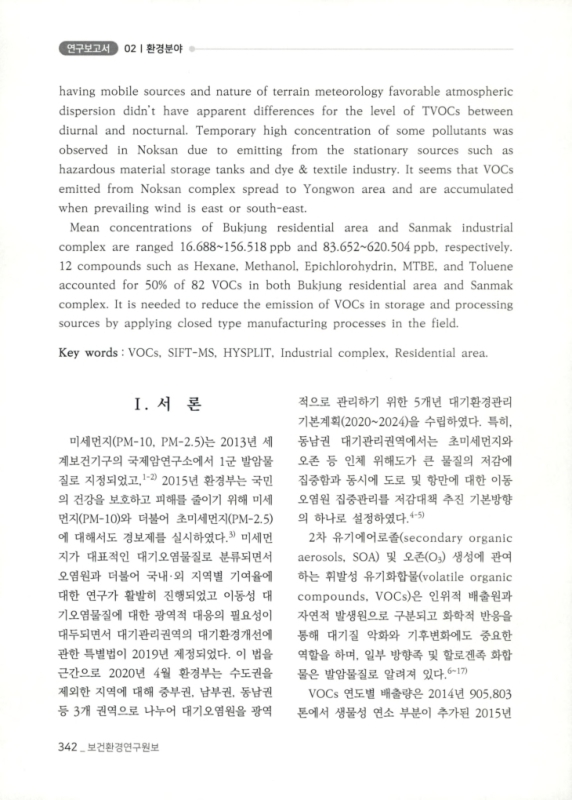 미리보기 이미지 2번째