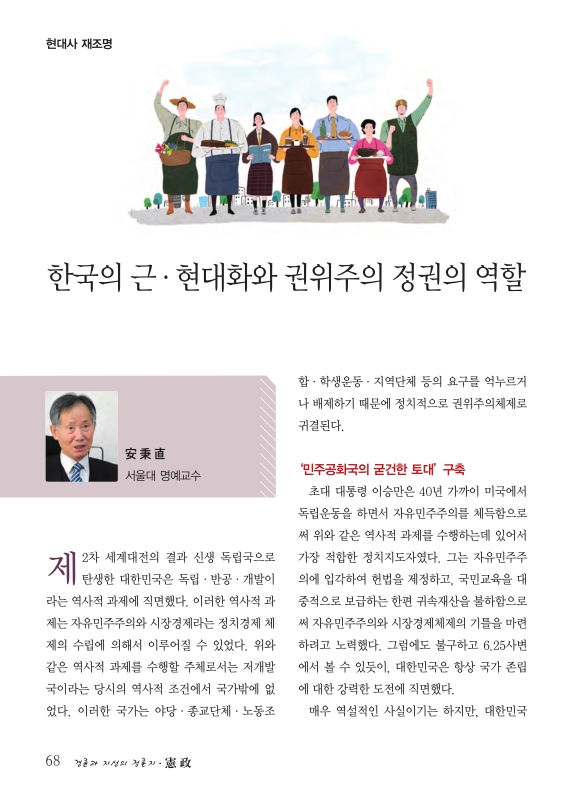 미리보기 이미지 1번째