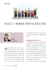 미리보기 이미지 1번째