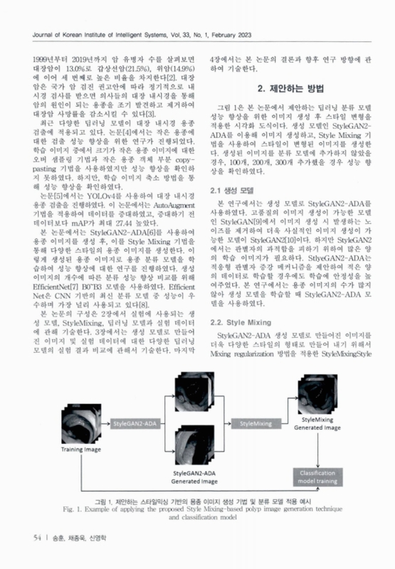 미리보기 이미지 2번째