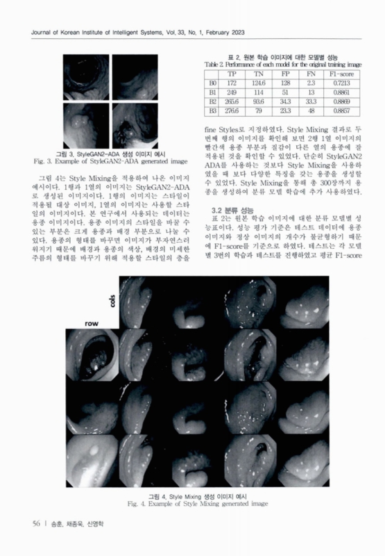 미리보기 이미지 4번째